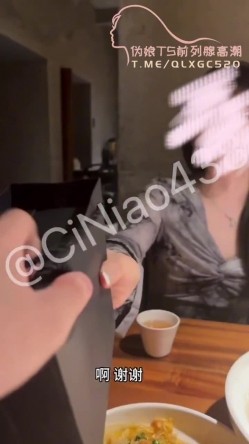 仙本娜娜 超漂亮性瘾女王冷白皮，号称要吃掉一千个直男，达成千人斩 截图2