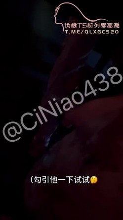 仙本娜娜 超漂亮性瘾女王冷白皮，号称要吃掉一千个直男，达成千人斩 截图3