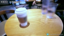 AV文学倡导者「周慕云」《公司给我的礼物居然是个女人》酒店爆操长腿黑丝母狗 截图1