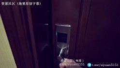 AV文学倡导者「周慕云」《公司给我的礼物居然是个女人》酒店爆操长腿黑丝母狗 截图2
