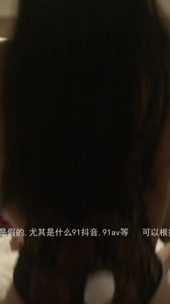 和空姐女友日常操逼的精彩剪辑 截图9