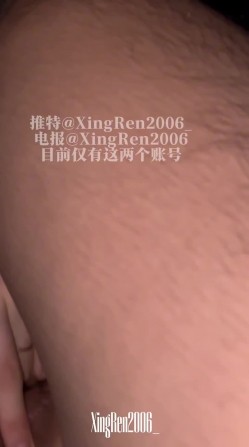 173大一舞蹈生『小杏仁』私人定制啪啪视频，舔脚自慰 自扇耳光 对镜比耶 截图6