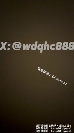 推特68万良家杀手「我的枪好长」付费资源 好淫乱！人生第一次两男两女4P交换着玩！ 截图16