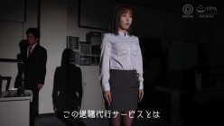 ABF-324 截图1