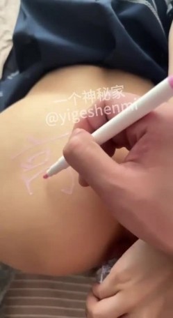 推特【反派一个神秘家】多位女主 拘束捆绑爆菊调教毒龙 截图12