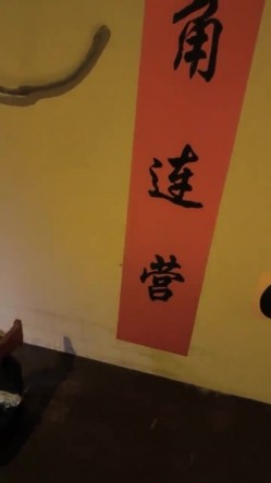 178胸膜！~【傲胸新木优子】，KTV土豪淫乱，高端酒店会牛郎！夜生活真是丰富，之前还爱装逼不脱呢 截图3