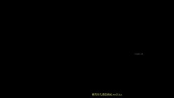 酒店针孔偷拍马尾辫女孩刚进入房间就被男友扑倒啪啪内射 截图16