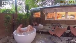 换妻界的顶流，【爱玩夫妻】，第一次与单男两天一夜旅行，户外浴缸，雨中3P，没有屋顶，没有遮挡 截图1