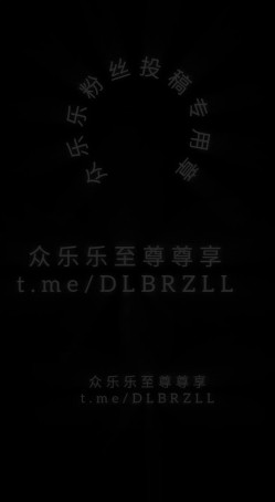 收费群粉丝 牛战士 投稿，炮王全国寻操多年约炮整理-上海花腿母狗，黑丝 截图5