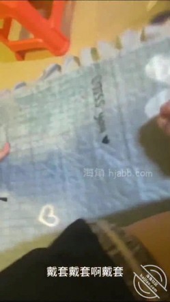 完了芭比Q了 完全被淫穴控制 忍不住内射了备孕的嫂子 被嫂子砸了手机还拉黑微信 且看且珍惜将停更 截图4