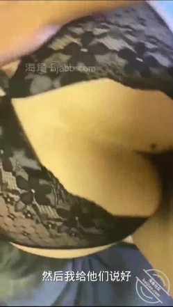 完了芭比Q了 完全被淫穴控制 忍不住内射了备孕的嫂子 被嫂子砸了手机还拉黑微信 且看且珍惜将停更 截图12