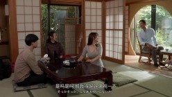 JUR-535 截图1