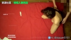 91大神，【猫先生】，红床单约炮，上帝视角，近期两位美女，完美露脸，奶子大腿又长，相当精彩 截图11