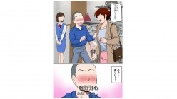 NIMA-064 截图11