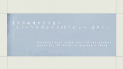 HMN-700 截图2