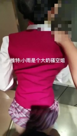 巨乳空姐小雨激情诱惑啪啪 截图15
