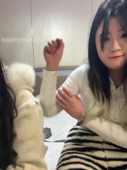 ️精神小妹【chunxiaoquqn】新晋精神小妹团播、几个年轻闺蜜一起下海赚钱 截图12