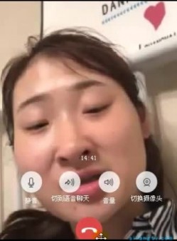 泡良话术必看教程【财子撩妹礼包】冒充土豪撩妹视频7期合集大礼包 截图6