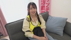 SKMJ-565 截图6