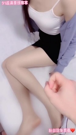 超骚极品网红御姐Avove粉丝团免费福利集 各种场景服饰啪啪啪水多声浪满满撸点 截图2