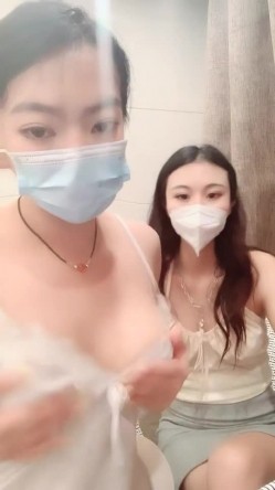【周导的夏天】闺蜜缺钱打胎下海，勾搭按摩男，不小心露脸 截图11