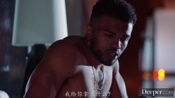[中文字幕]Deeper.21.06.17.Lena.Paul.And.Laney.Grey-C 截图3