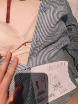 91大佬池鱼啪啪调教网红小景甜由于文件过大分三部第二部 截图9