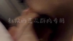 露脸才是王道！推特优质网黄约炮大佬【红烧西蓝花】粉丝群内福利完结篇~玩肏各类一字马外围模特 截图16
