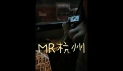 推特超强S隐退大神【MR杭州】私拍视图 粉丝投稿，群P轮流颜射精液洗脸超淫荡 截图4