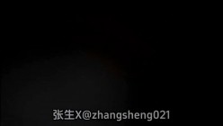 绿帽淫妻大神『张生』分享娇妻，塞着跳蛋逛公园 各种人前露出，看看平时端庄高雅的人妻私下是什么样 截图9