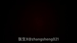 绿帽淫妻大神『张生』分享娇妻，塞着跳蛋逛公园 各种人前露出，看看平时端庄高雅的人妻私下是什么样 截图10