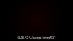 绿帽淫妻大神『张生』分享娇妻，塞着跳蛋逛公园 各种人前露出，看看平时端庄高雅的人妻私下是什么样 截图12