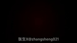 绿帽淫妻大神『张生』分享娇妻，塞着跳蛋逛公园 各种人前露出，看看平时端庄高雅的人妻私下是什么样 截图13