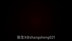 绿帽淫妻大神『张生』分享娇妻，塞着跳蛋逛公园 各种人前露出，看看平时端庄高雅的人妻私下是什么样 截图14