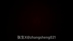绿帽淫妻大神『张生』分享娇妻，塞着跳蛋逛公园 各种人前露出，看看平时端庄高雅的人妻私下是什么样 截图15