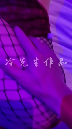 《硬核秘重磅无水首发》真枪实弹折磨女奴！推特SM大神【冷先生】超强调教各种反差婊圣水滴蜡舔脚窒息女神瞬间变母狗 截图1