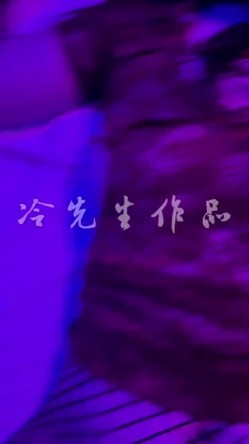 《硬核秘重磅无水首发》真枪实弹折磨女奴！推特SM大神【冷先生】超强调教各种反差婊圣水滴蜡舔脚窒息女神瞬间变母狗 截图10