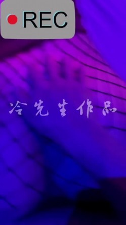 《硬核秘重磅无水首发》真枪实弹折磨女奴！推特SM大神【冷先生】超强调教各种反差婊圣水滴蜡舔脚窒息女神瞬间变母狗 截图14