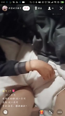 推特极品美女抖音妹啪啪视频图片全收集 外表清纯原来内心风骚无比 截图1
