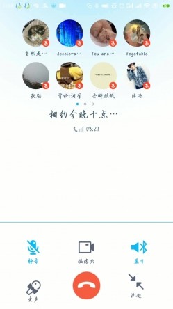 推特极品美女抖音妹啪啪视频图片全收集 外表清纯原来内心风骚无比 截图8