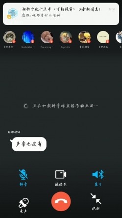 推特极品美女抖音妹啪啪视频图片全收集 外表清纯原来内心风骚无比 截图9