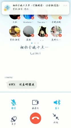 推特极品美女抖音妹啪啪视频图片全收集 外表清纯原来内心风骚无比 截图16