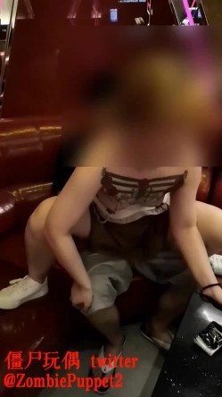 阴环阴钉满背纹！推特极品反差小妹【僵尸玩偶】牛逼私拍~顶级SM性虐露出啪啪塔尖骚母狗 截图4