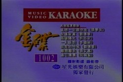 公海强奸风暴 截图1