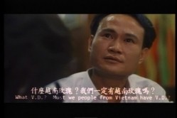 公海强奸风暴 截图5