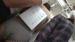 NHDTB-575 痴●師に満員電車の中で下着姿にされ見られる羞恥で抵抗できない敏感女5 巨乳女子○生限定SP 截图9