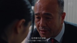 JUR-466 截图2