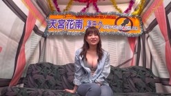 WAAA-689 截图14