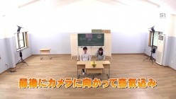 SNOS-384 截图1