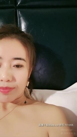 气质少妇深夜和炮友啪啪秀 逼里塞跳蛋 床上口交 舔逼 女上位 后入各种姿势操 截图7